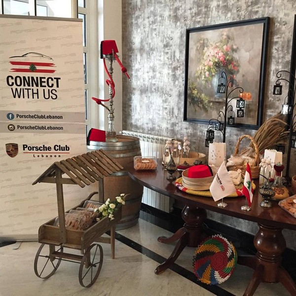 Porsche Club Annual Iftar